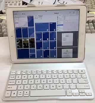 belkinキーボードカバー